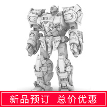 Hide and play in the city of Karachi Eugine CANG-TOYS punching the CT-05 Thunder Ape Deformation Toy Model Diamond Booking