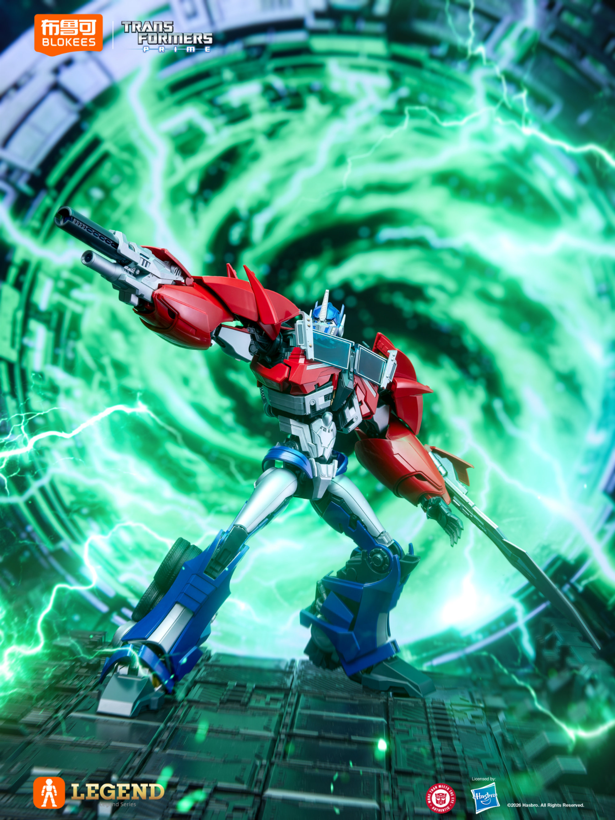 Blokees Transformers Legend Prime Optimus Prime Megatron Mecha Block Figur Desktop-Deko Sammlerstück Spielzeug Geburtstags- und Feiertagsgeschenk – Detail 11