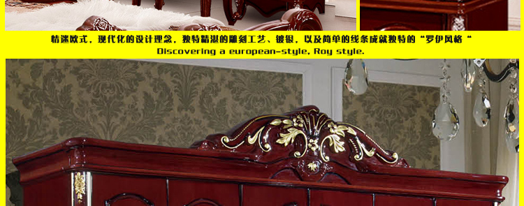 Bộ bàn ghế Mỹ kết hợp phòng ngủ đầy đủ bộ sáu bộ đồ cưới phòng cưới nội thất tủ quần áo giường bàn trang điểm giường ngủ