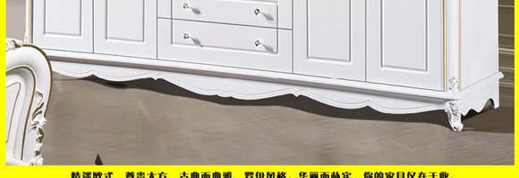 Bộ bàn ghế châu Âu kết hợp phòng ngủ đầy đủ bộ sáu bộ đồ cưới phòng cưới nội thất tủ quần áo giường bàn trang điểm kệ trang trí phòng khách
