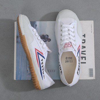 Authentic dabowen martial arts track and field shoes outdoor running long jump gymnastics shoes student physical examination training special white shoes