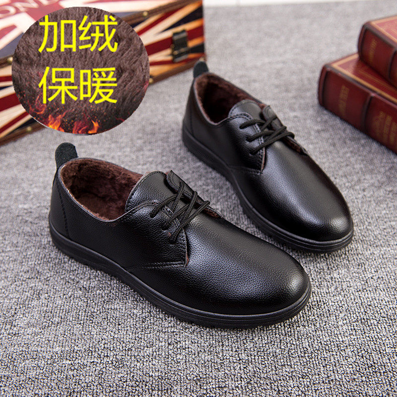 Winter cotton shoes chef shoes men's plus velvet warm oil-proof waterproof non-slip kitchen hotel work black work shoes