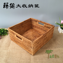 Vietnam autumn rattan woven large storage basket Square dirty basket storage box Fruit basket Fruit basket Desktop storage basket