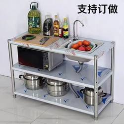 Kitchen tank stainless steel belt stent, dishmade canteen canteen single -slot dual -slot disinfection disinfection, handicular shelves household use