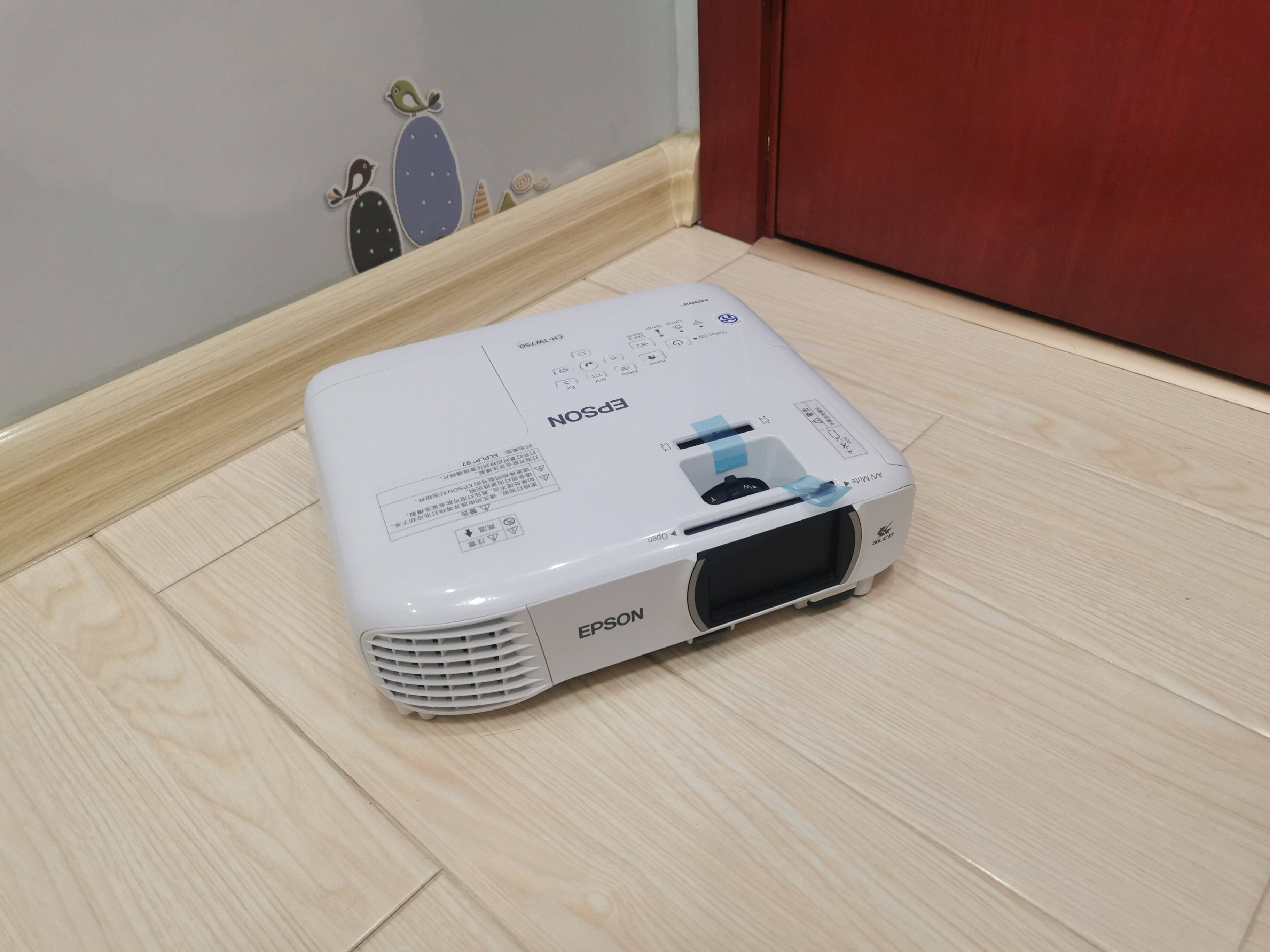 Epson Projector CH-TZ2800 TW6250T TW7000 TW750 740 FH02 TW5700TX