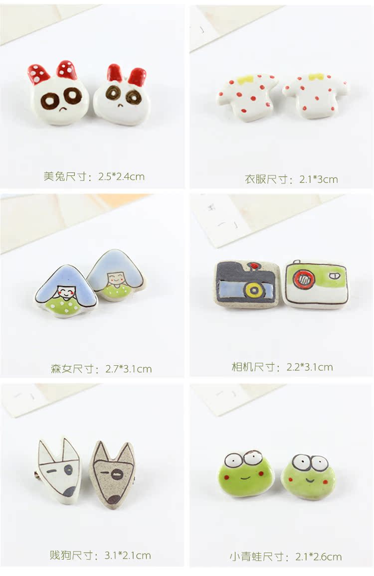 Broche Lovers en autre - Ref 1183665 Image 8