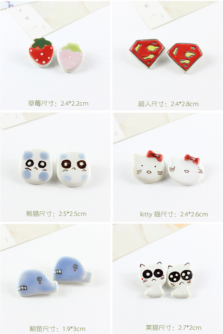 Broche Lovers en autre - Ref 1183665 Image 12
