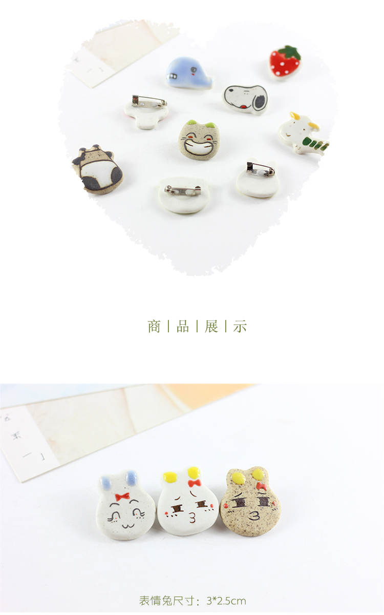 Broche Lovers en autre - Ref 1183665 Image 7
