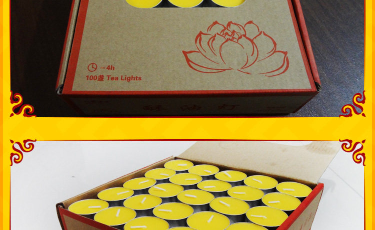 Bougie - Ref 2488171 Image 8