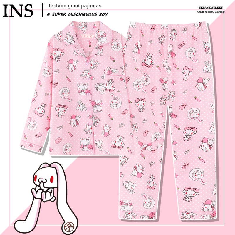 Gloomy Versatile Rabbit Pajamas for Women, Autumn Long-Sleeved Long Pants, Pure Cotton, Pink, Japanese Niche Design, Loungewear