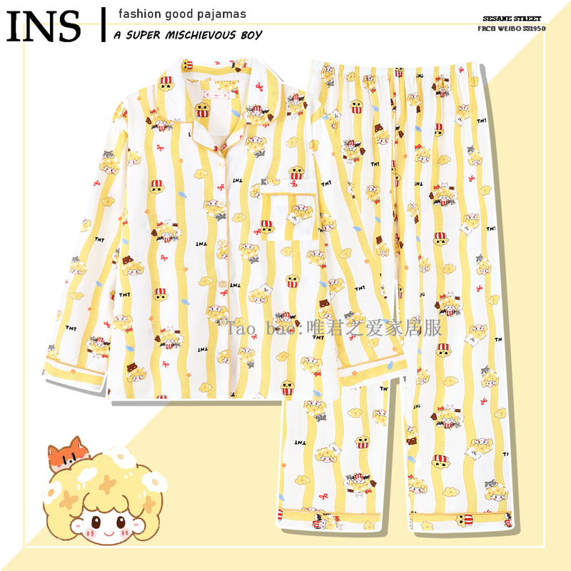 Mi Bao Wa Women's Pajamas, Summer Long-Sleeve Striped Style, Nct (Nct) Loungewear, Celebrity Style, Spring and Autumn, Pure Cotton