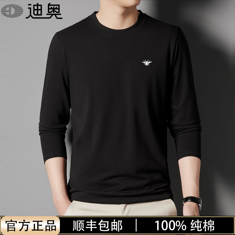 Authentic Dior Autumn Business Casual Round Neck Long-Sleeved T-Shirt 100% Pure Cotton Versatile Men's Top Eddadior