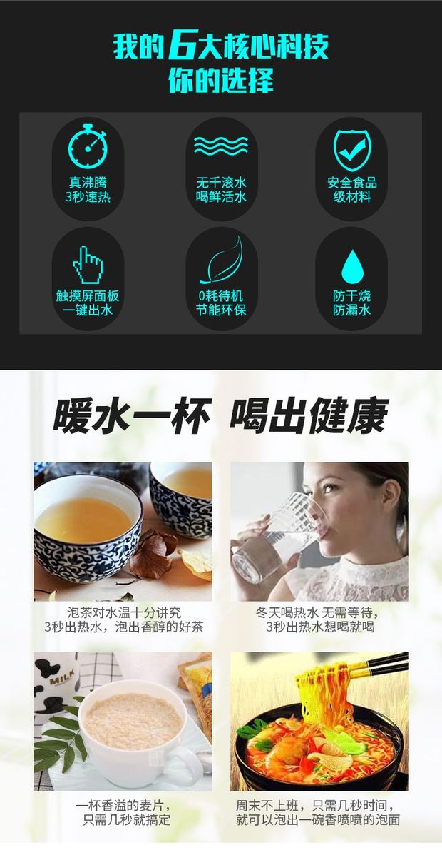 máy lọc nước aquaking Máy nước nóng Ningda của Mỹ gắn tường nóng và lạnh loại nóng không có túi mật uống thẳng máy làm lạnh nước nóng máy nước nóng - Nước quả máy lọc nước sunhouse shr76210ck 10 lõi