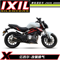 IXIL Billion Sill Benelli Benali Huanglong 300 modified exhaust pipe 302s Hurricane 302 modified side row