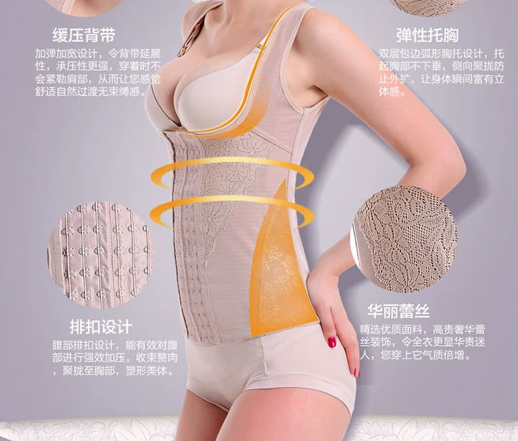 Nhựa áo sơ mi mùa hè phần mỏng giảm béo bụng bụng vành đai khóa sau sinh body vest eo eo dạ dày đồ lót nữ do lot nu