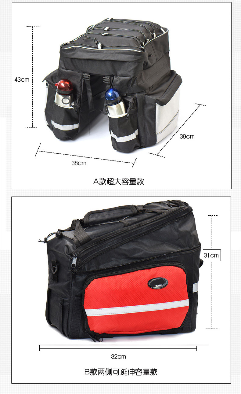 Sacoche pour vélo mixte MYSPACE - Ref 2211577 Image 10