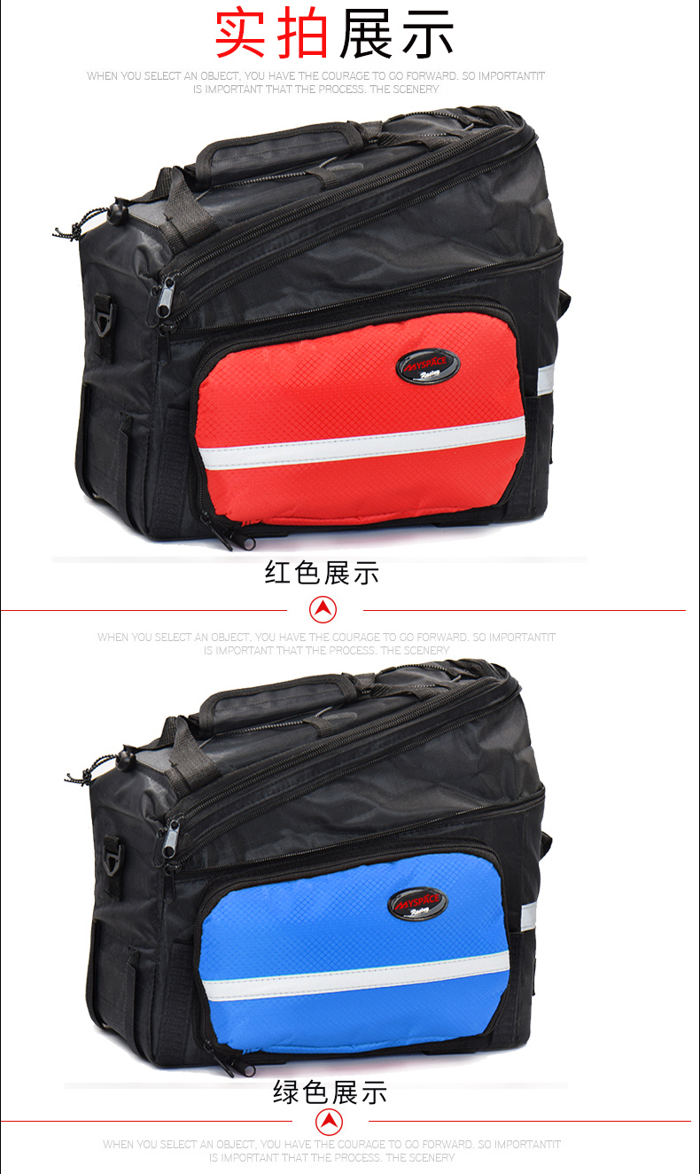 Sacoche pour vélo mixte MYSPACE - Ref 2211577 Image 23