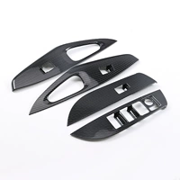 Подъемная панель [ABS4 -Peece Carbon Fiber Pattern]