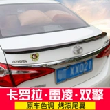 Применимо к 14-18 Toyota Ralom Corolla Tail Modiation Движение движения пресса хвост двойной двойной запасные детали специальное украшение специальное украшение