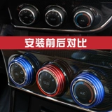 Применимо к 14-18 Toyota Steel Carra 1.2T Roll 185T внутренний кондиционер