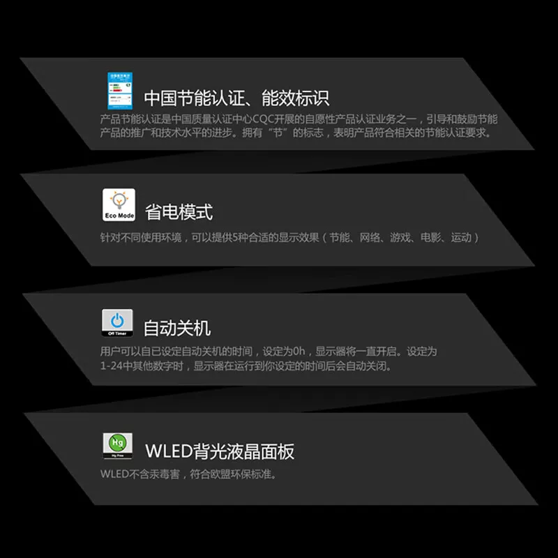 Laptop, LCD display for commercial use, E1670, 15.6 inch
