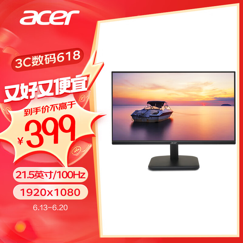 Acer Acer Eh200Q/Ek221/K240Y/K271H/ 21.5inch /23.8 Lcd Monitor 19.5