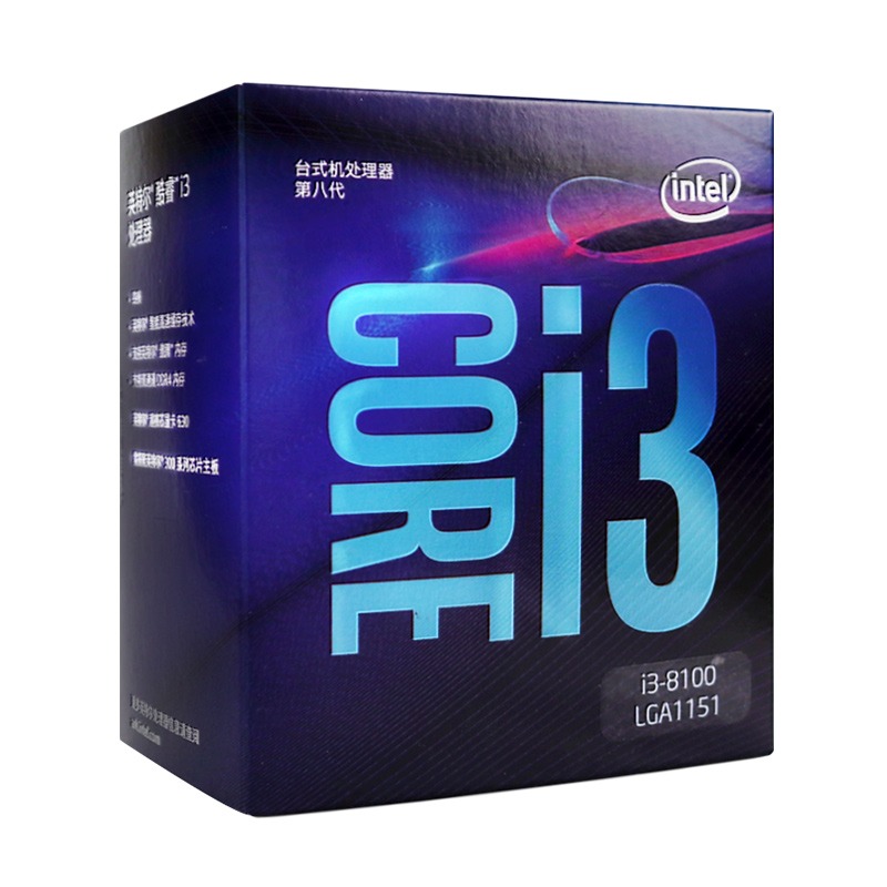 Core i 3. Intel core i3 2000. Intel core i3 4130. Intel core i3 12100f. Intel core i3-6100.