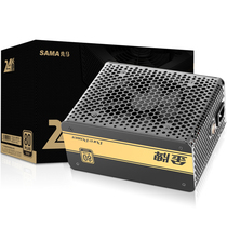 Xianma gold medal 700W machine computer power supply 80plus gold medal certification high efficiency active PFC solid state capacitor