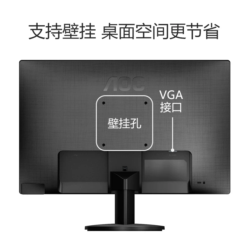 Laptop, LCD display for commercial use, E1670, 15.6 inch