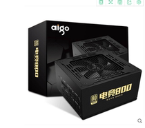 Aigo Patriots e-sports 800 desktop computer main chassis power supply rated 800W 80plus gold medal certification