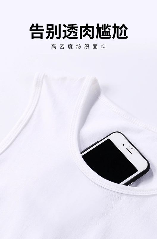 Guochao vest vest nam mùa hè thương hiệu cotton tròn cổ lỏng lẻo kiểu Trung Quốc không tay áo vest nam thể thao - Áo vest cotton