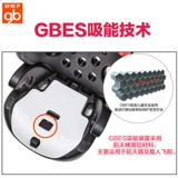 Детское кресло, портативное универсальное сиденье, 9 мес., 12 лет