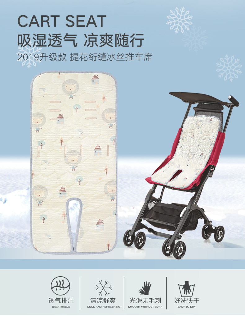 Callery Seat_02.jpg