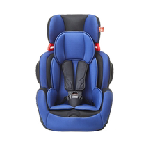 Goodbaby child safety seat for cars foldable universal safety seat for infants aged 9 months to 12 years old