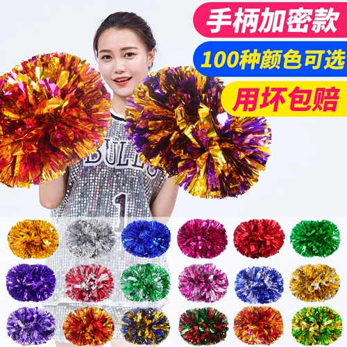 La La Flower Ball La La La La La Team