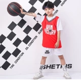 [TMALL] Детские качества