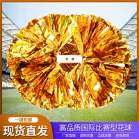 La La Team Flower Ball La La Laseping Balls, Laquet team