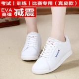 啦啦操 Олимпийская спортивная обувь, детская белая обувь, туфли