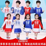 Комплект, платье, костюм, лонгслив подходит для мужчин и женщин для школьников