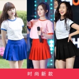 Футбольный спортивный современный костюм для танцевального шоу, комплект