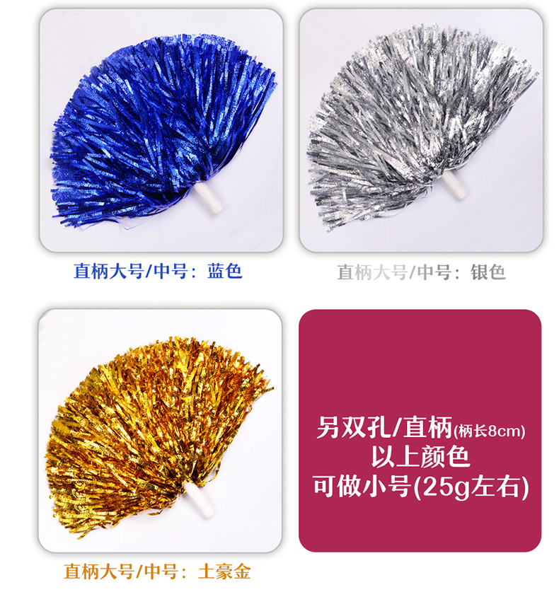 Vòng hoa lớn cổ vũ hoa la la hoa cổ vũ tay hoa lớn thể dục nhịp điệu hoa bóng - Khiêu vũ / Thể dục nhịp điệu / Thể dục dụng cụ giày khiêu vũ