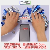 啦啦操 Цветочный мяч La La La Lara Команда Цветочный мяч Школа Цветоч