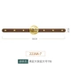 2216a-7-walnut