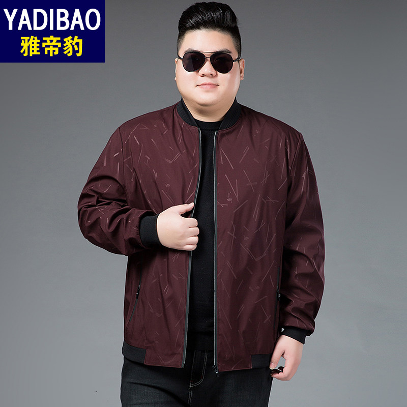 Blouson homme manches longues - Ref 3116674 Image 4