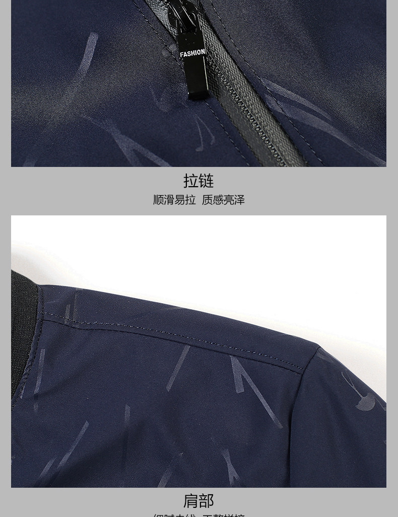 Blouson homme manches longues - Ref 3116674 Image 29