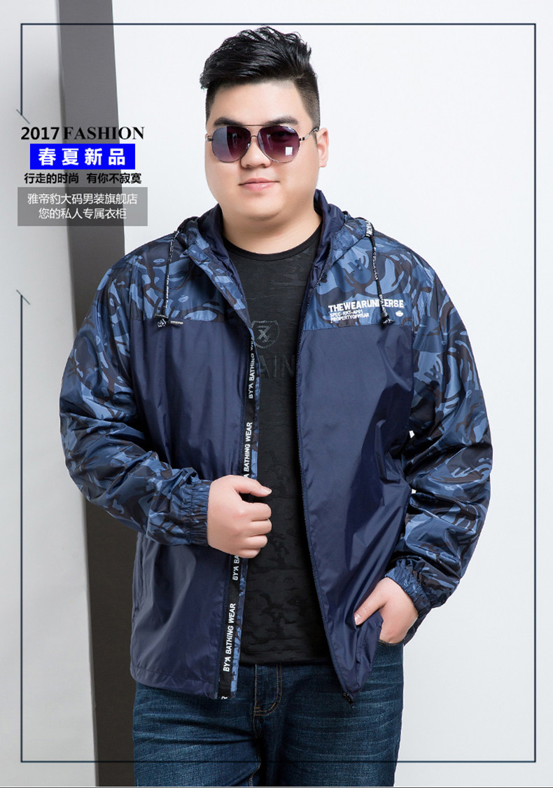 Blouson homme manches longues en Nylon - Ref 3116968 Image 11