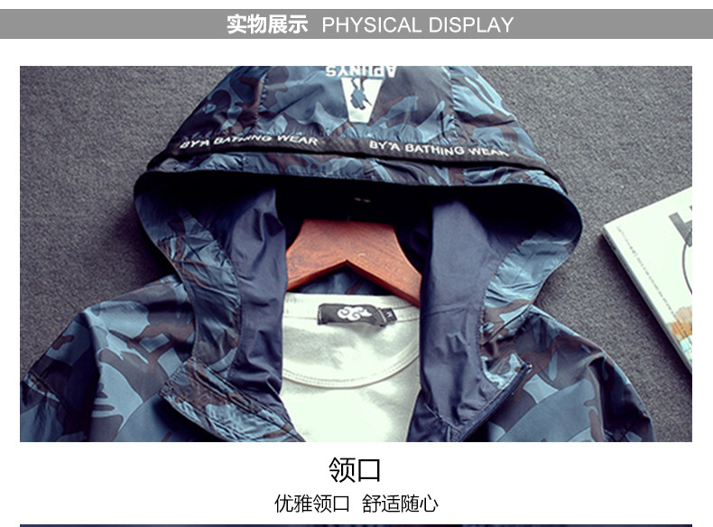 Blouson homme manches longues en Nylon - Ref 3116968 Image 27