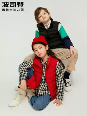 Bosideng children's suit down jacket vest light vest Boys and girls baby horse clip outer wear children middle child