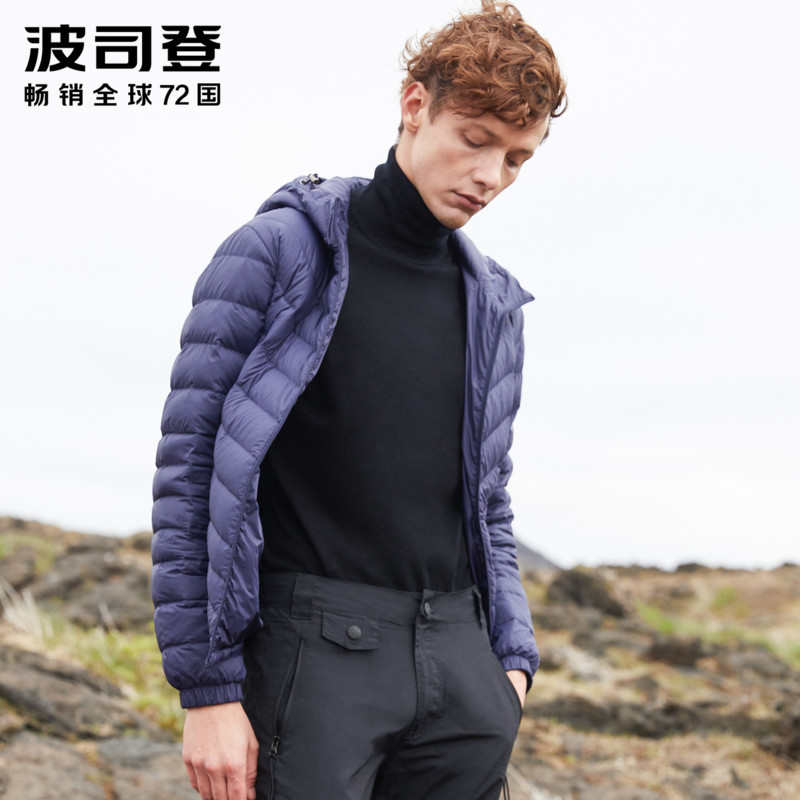 Blouson homme BOSIDENG    - Ref 3121443 Image 3