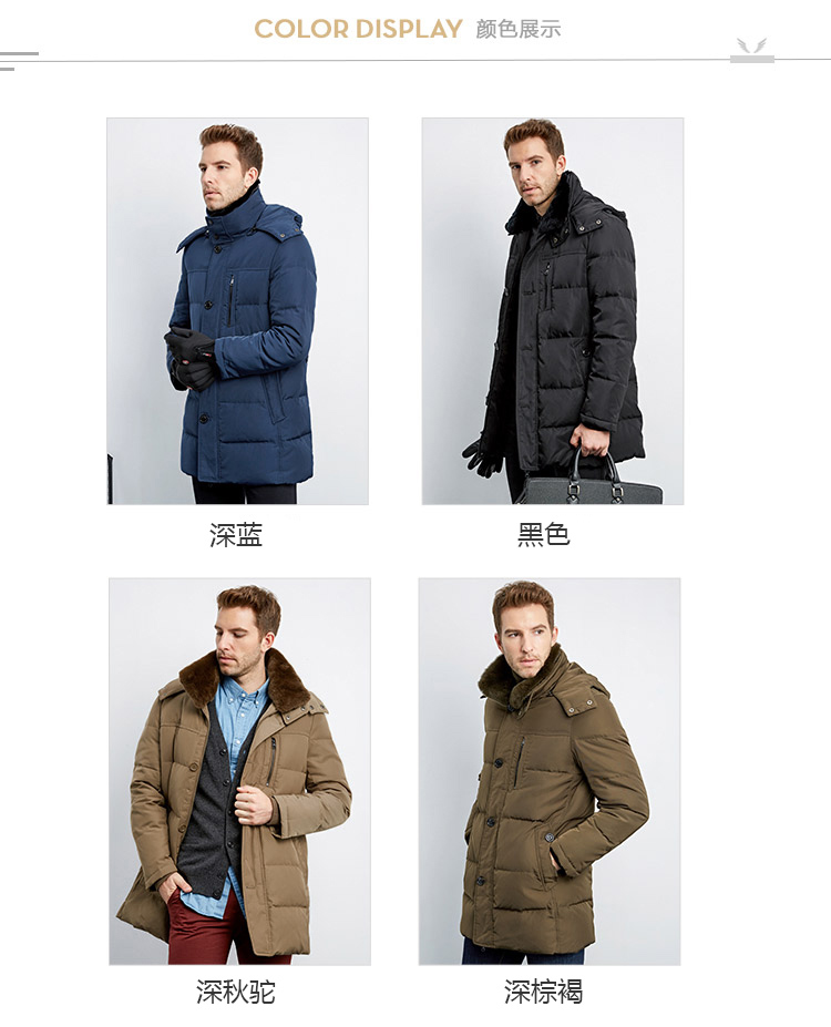 Blouson homme BOSIDENG    en Polyester - Ref 3120411 Image 15